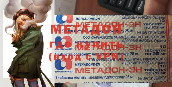 a pvp Кодинск