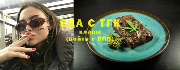 Альфа ПВП Козловка