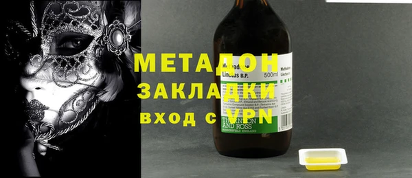 Альфа ПВП Козловка
