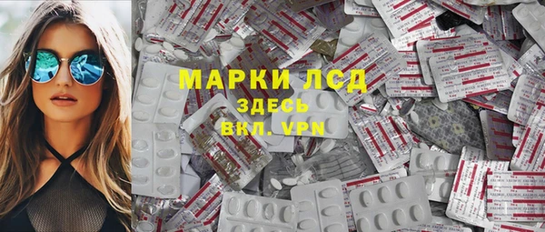 Альфа ПВП Козловка
