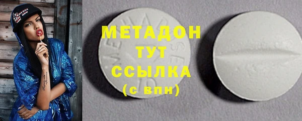 Альфа ПВП Козловка