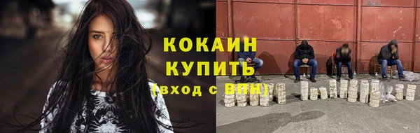 a pvp Кодинск