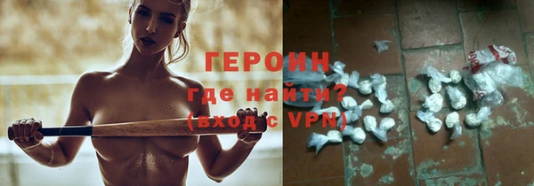 Альфа ПВП Козловка