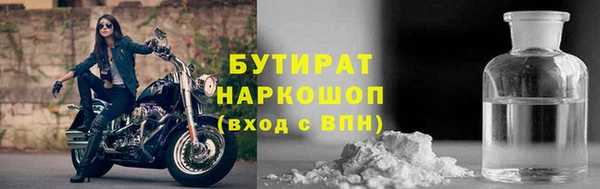 соль ск Козельск