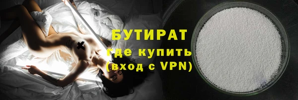 соль ск Козельск