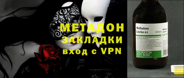 a pvp Кодинск