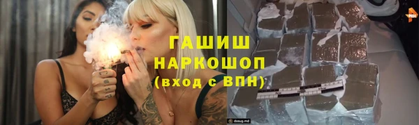a pvp Кодинск