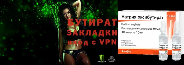Альфа ПВП Козловка