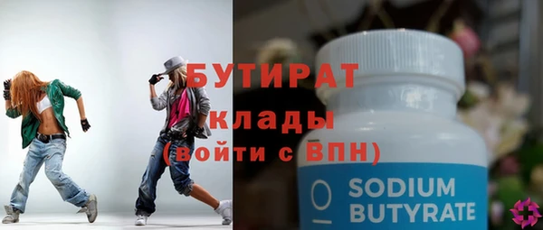 Альфа ПВП Козловка