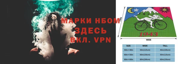 Альфа ПВП Козловка