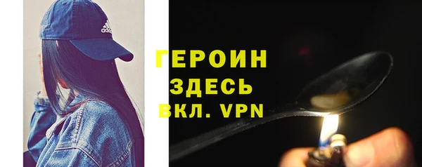 Альфа ПВП Козловка