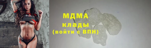 соль ск Козельск