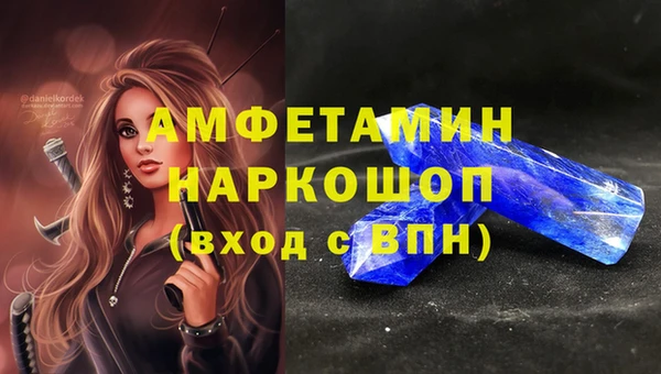 a pvp Кодинск