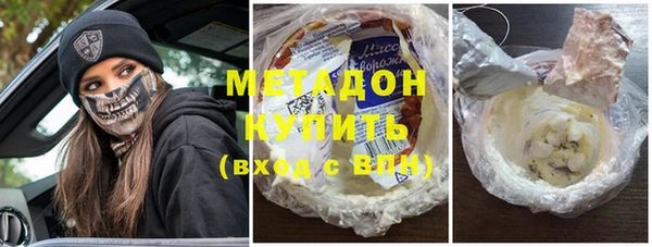 соль ск Козельск