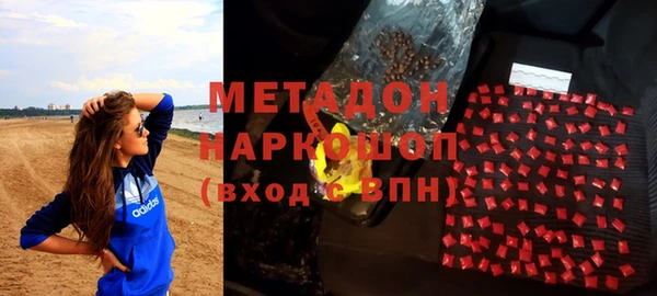 a pvp Кодинск