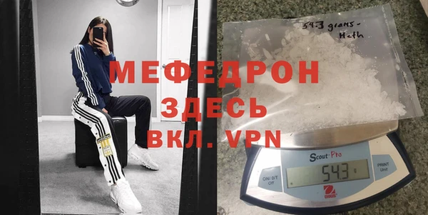 соль ск Козельск