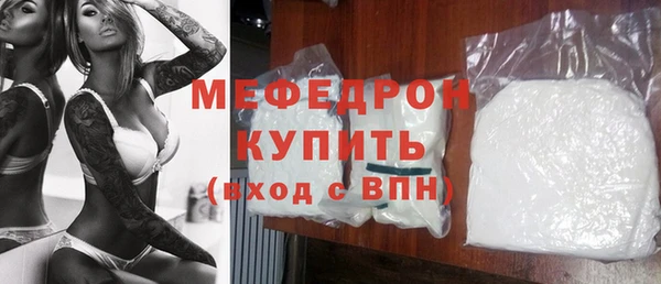 a pvp Кодинск